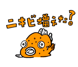 Everyone creature sticker #14714538