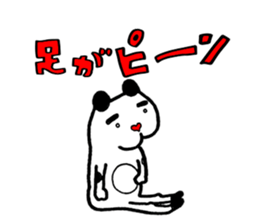 Everyone creature sticker #14714539