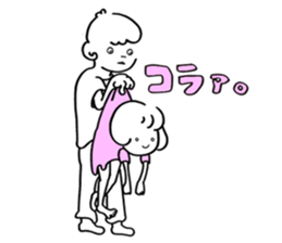 Everyone creature sticker #14714541