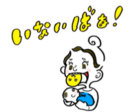 Everyone creature sticker #14714542