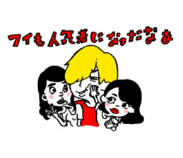 Everyone creature sticker #14714543