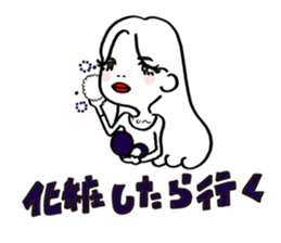 Everyone creature sticker #14714545