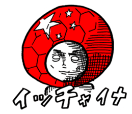 Everyone creature sticker #14714546