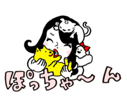 Everyone creature sticker #14714547