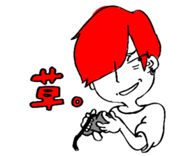 Everyone creature sticker #14714548