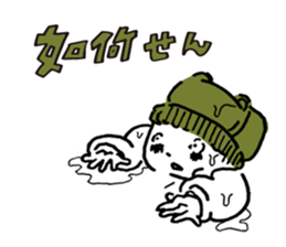 Everyone creature sticker #14714549