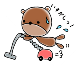 kuma fam sticker #14714592