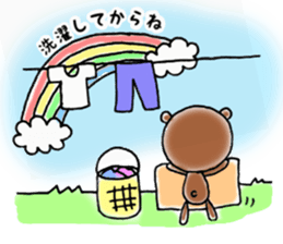 kuma fam sticker #14714594