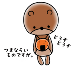 kuma fam sticker #14714597