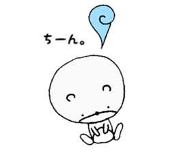 kuma fam sticker #14714600