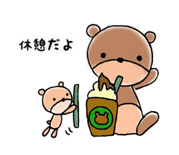 kuma fam sticker #14714605