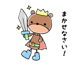 kuma fam sticker #14714606