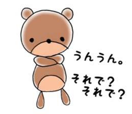kuma fam sticker #14714607