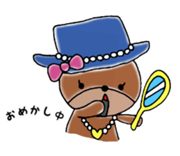 kuma fam sticker #14714608