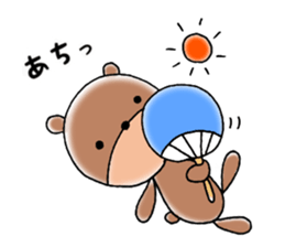 kuma fam sticker #14714614