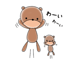kuma fam sticker #14714621