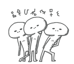 message from outer space sticker #14714646