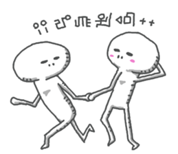 message from outer space sticker #14714647