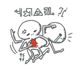 message from outer space sticker #14714650