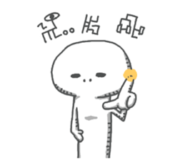 message from outer space sticker #14714652