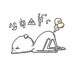 message from outer space sticker #14714653