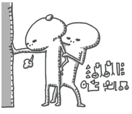 message from outer space sticker #14714655