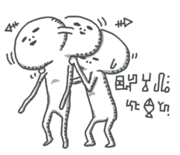 message from outer space sticker #14714660