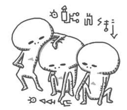 message from outer space sticker #14714661