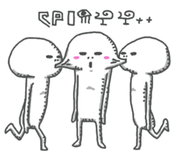 message from outer space sticker #14714662