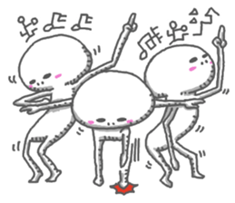 message from outer space sticker #14714664