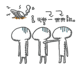 message from outer space sticker #14714669