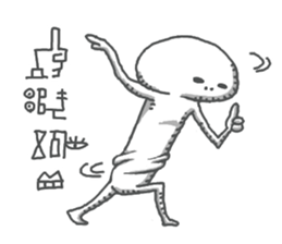 message from outer space sticker #14714670