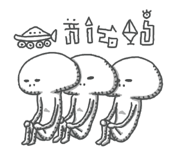 message from outer space sticker #14714673