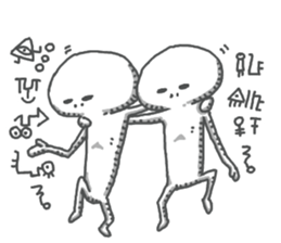 message from outer space sticker #14714674