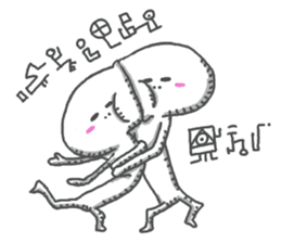 message from outer space sticker #14714679