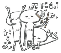 message from outer space sticker #14714685