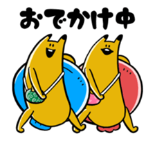 HAMA and GURI sticker #14714755