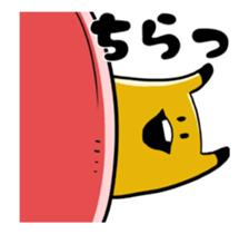 HAMA and GURI sticker #14714759