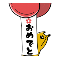 HAMA and GURI sticker #14714760