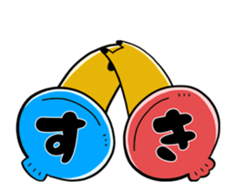 HAMA and GURI sticker #14714765