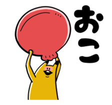 HAMA and GURI sticker #14714767