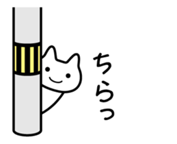 Sticker uplifting Animated sticker #14714902