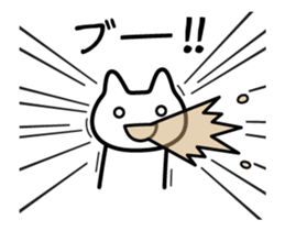 Sticker uplifting Animated sticker #14714905