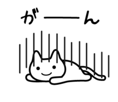 Sticker uplifting Animated sticker #14714909