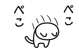 Sticker uplifting Animated sticker #14714916