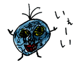 Monster sticker. sticker #14715050