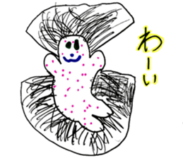 Monster sticker. sticker #14715051