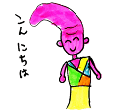 Monster sticker. sticker #14715056