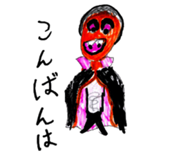 Monster sticker. sticker #14715057