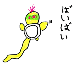 Monster sticker. sticker #14715058